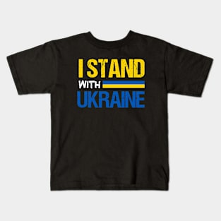 ukraine Kids T-Shirt